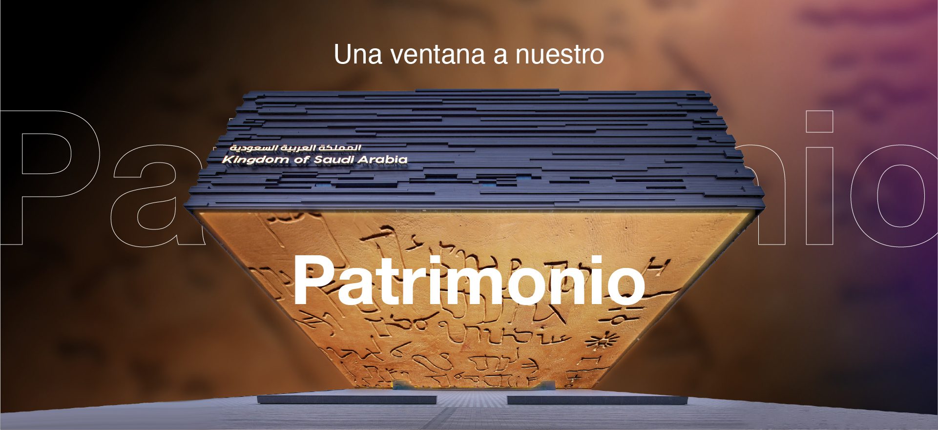 Expo 2020 Dubai Project | Vondom