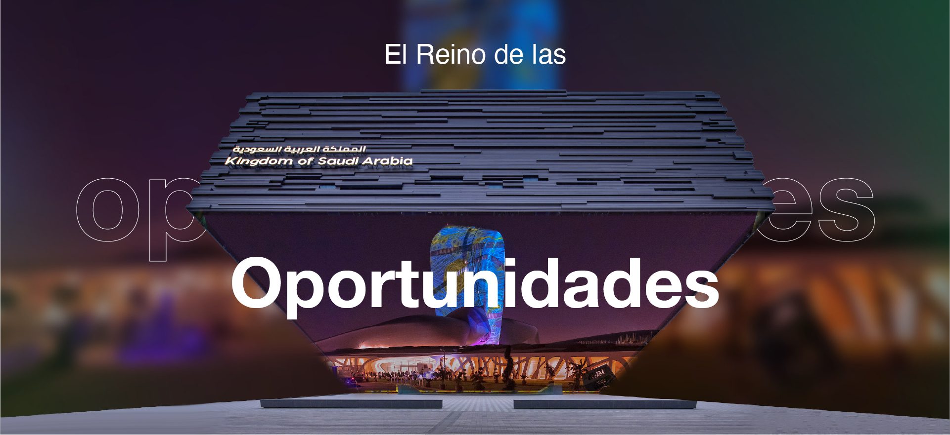 Expo 2020 Dubai Project | Vondom